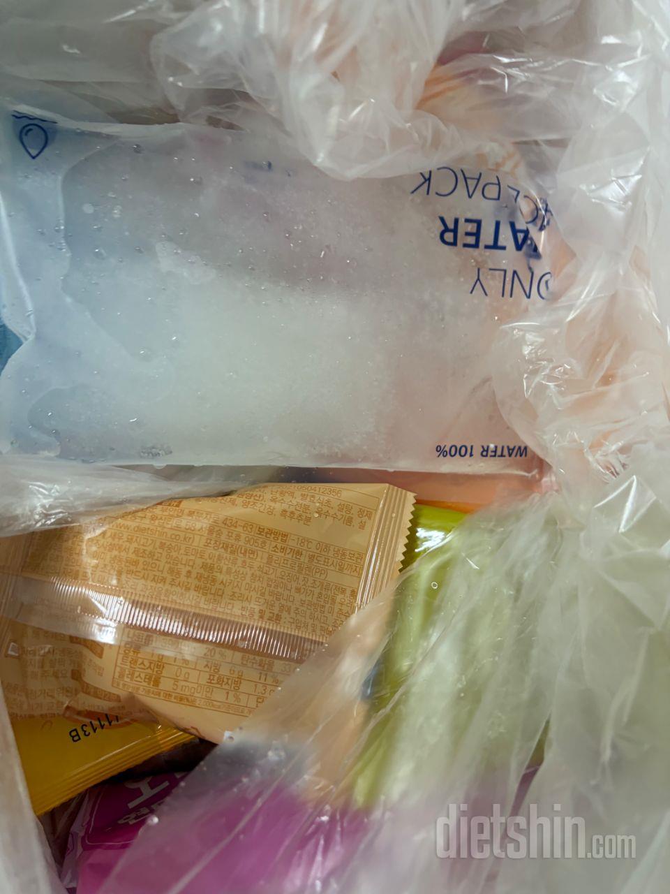 아침으로 먹으니 좋아요!