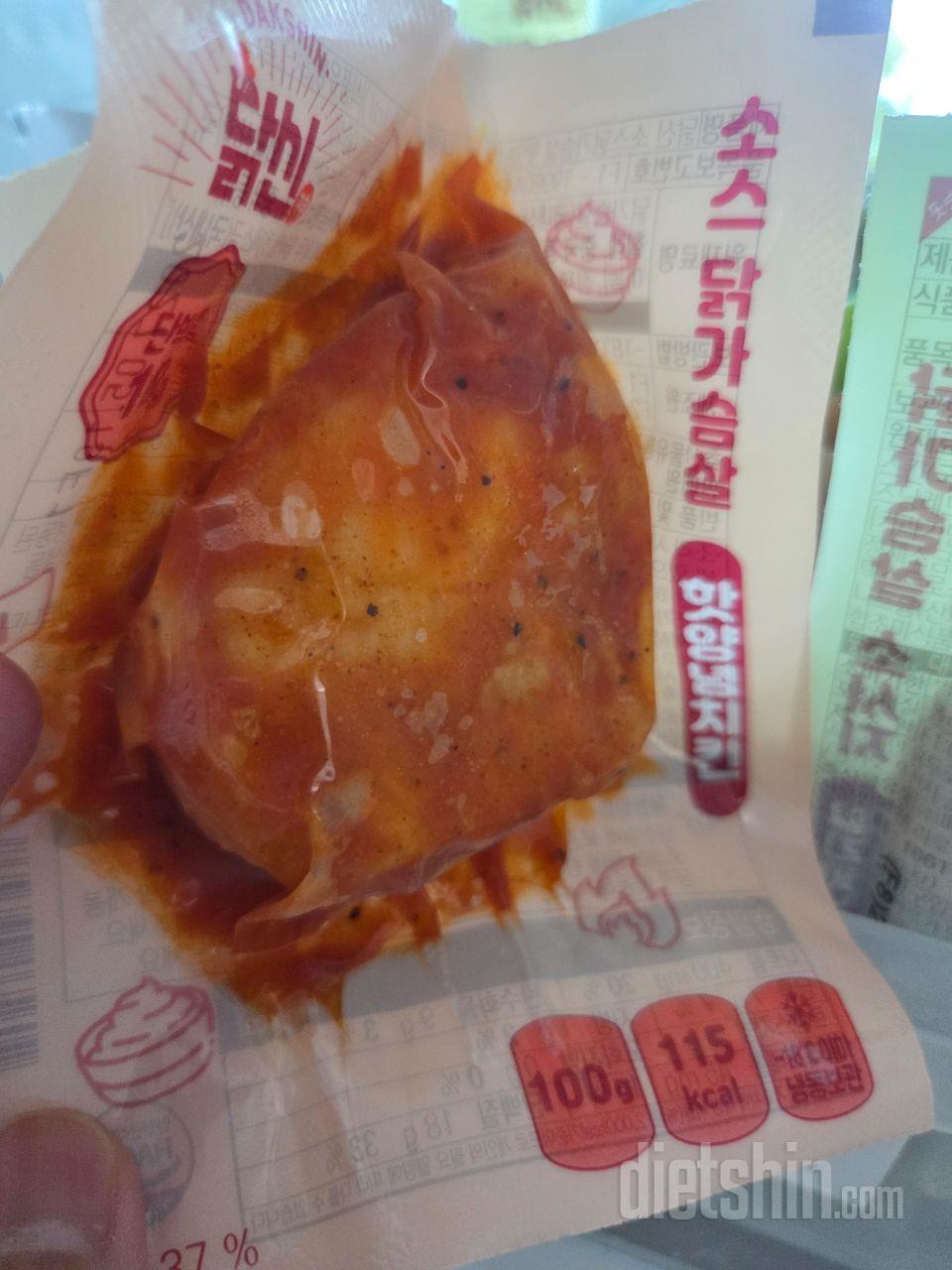 소스닭가슴살 시킬때 맛있을까 싶었는데