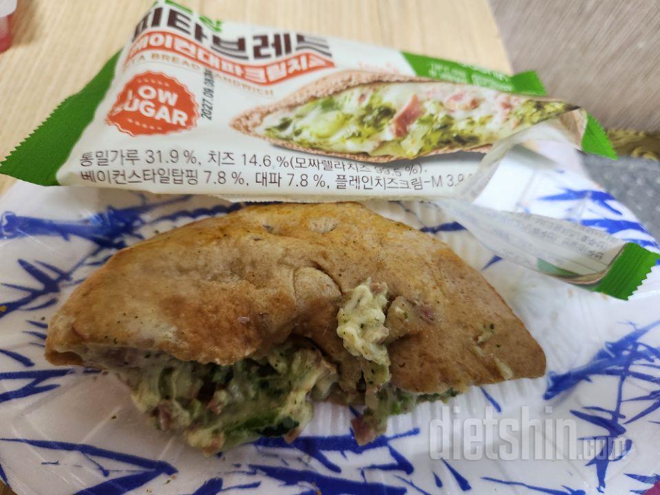 이거 맛있네요 대박!!!