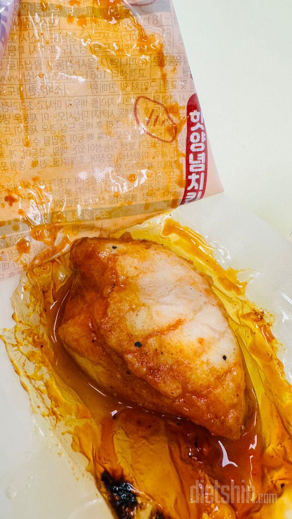 부드럽고 촉촉하고 맛있어요!!