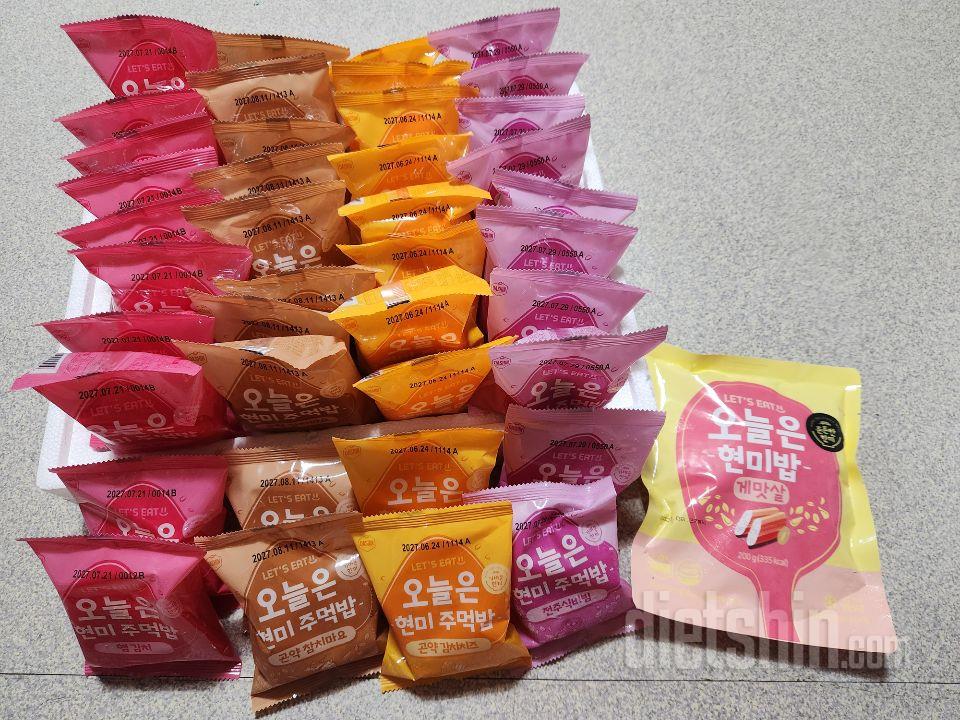 항상 맛있게 시켜먹는 주먹밥! 건강하