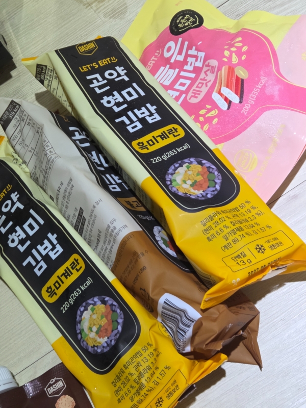 썸네일