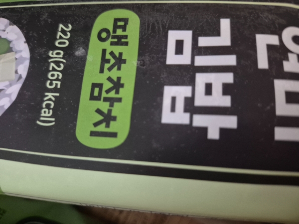 썸네일