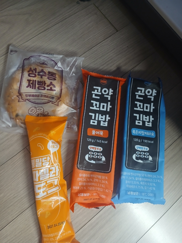 썸네일