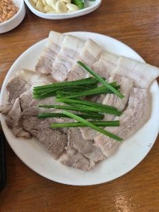 점심 일반식