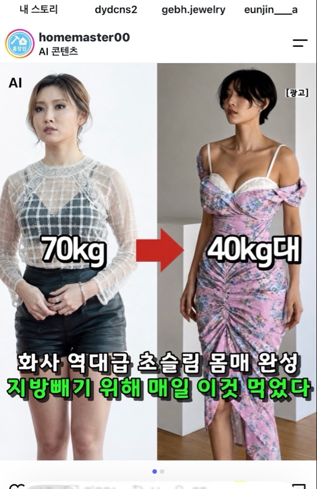 요즘 화사 넘 이뿌다~~^^