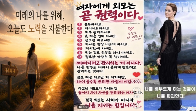 요즘 화사 넘 이뿌다~~^^
