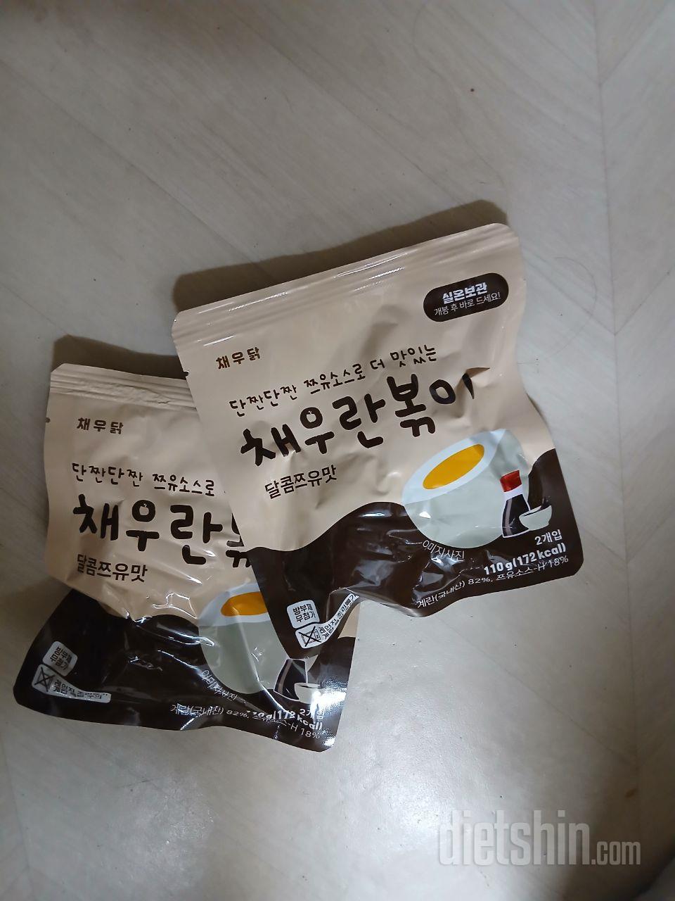 반찬없을때 밥 비벼 먹기 좋아요