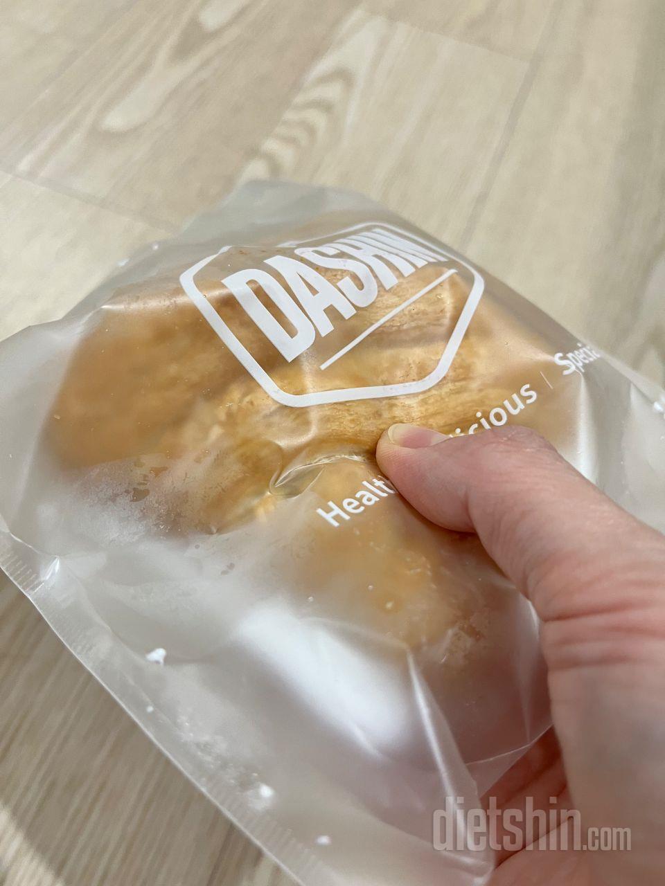 드라이아이스를 아래 1개만 넣고 아이