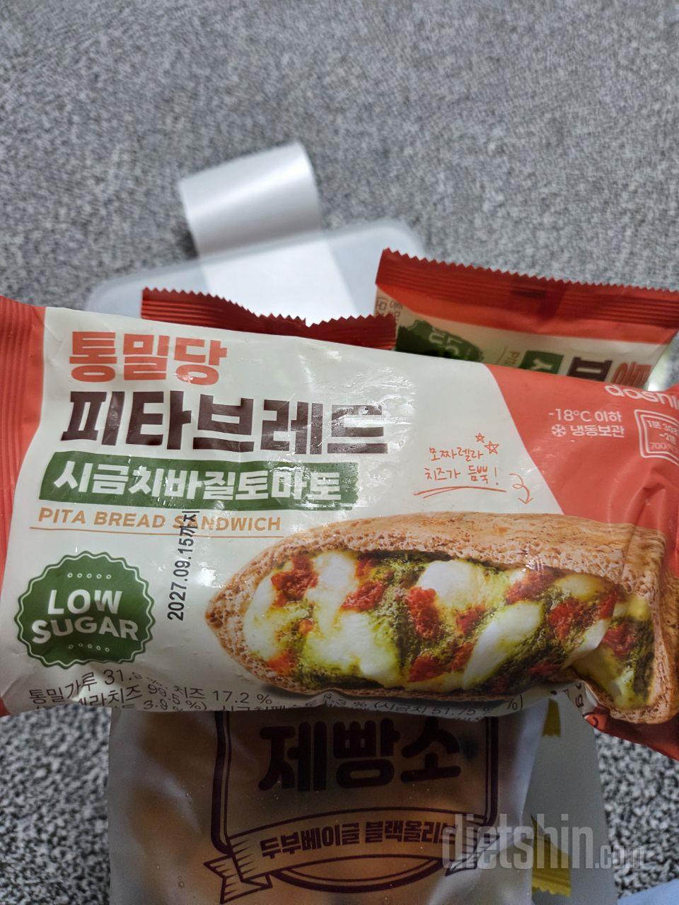 다이어트 하려고 샀는데 도움이 되면