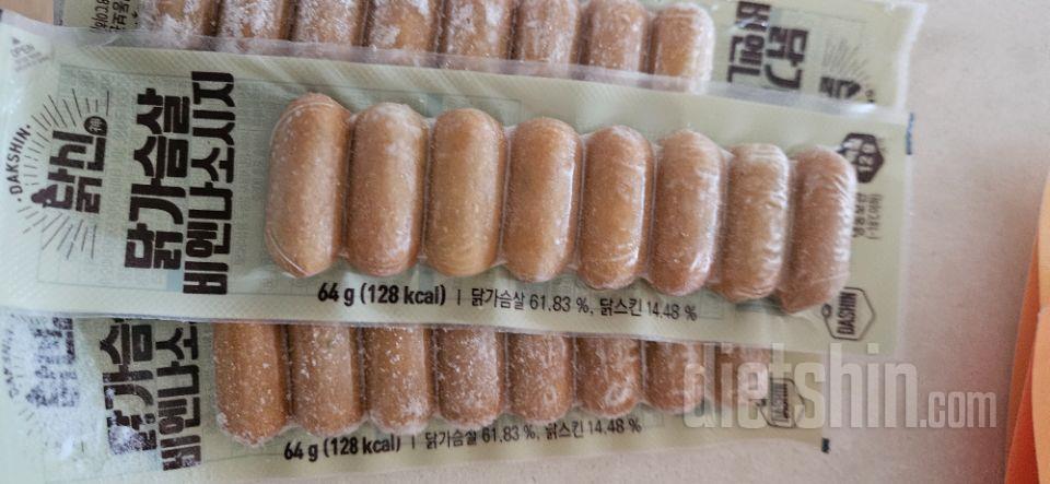 간편하게 먹을수있어서 편하고요 맛도