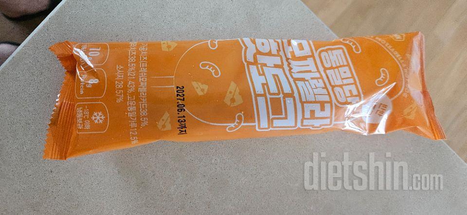 출출할때 딱입니다 맛도좋고요 간편하게