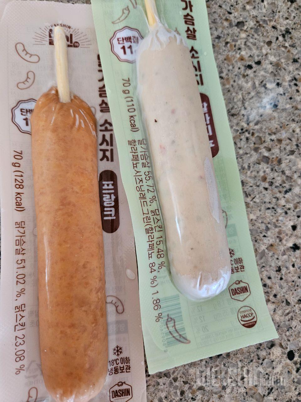 늘 간식으로 자주 먹는 소시지예요~~