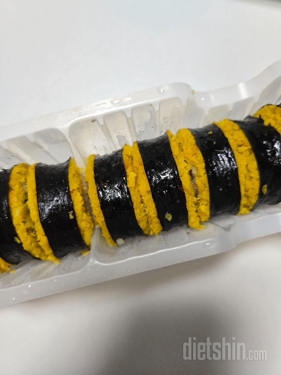 부담없이 먹을 수 있는 김밥이긴한데,