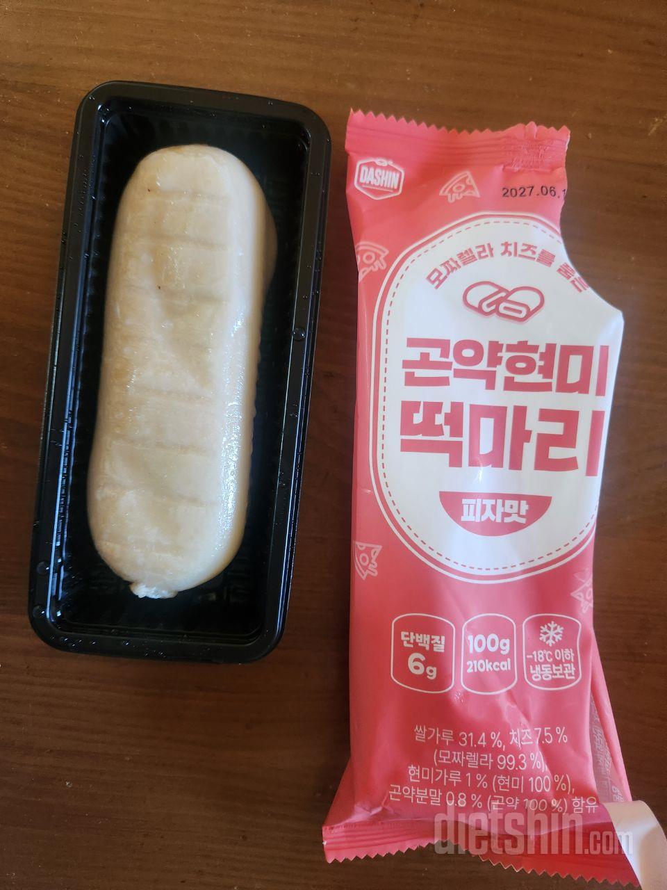 치즈떡이라니! 너무 궁금해서 사봤어요