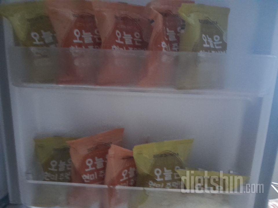 맛있게 잘 먹겠습니다.