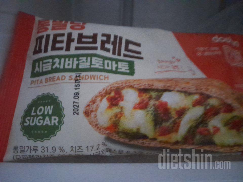 아직  먹어보지 않아지만, 제일  기