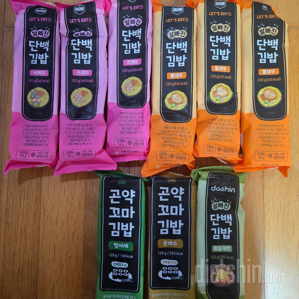 착한가격으로 살 수 있어서 좋아요~
