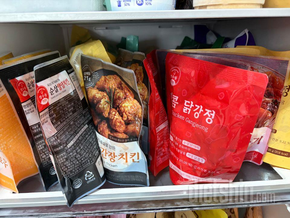 점심에 너무 잘먹고 있어요 입 까다로
