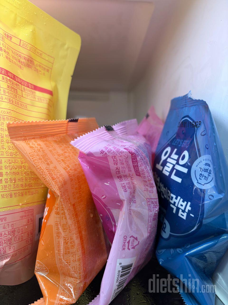 맛이 다양하니까 몇달 째 먹는 중인데