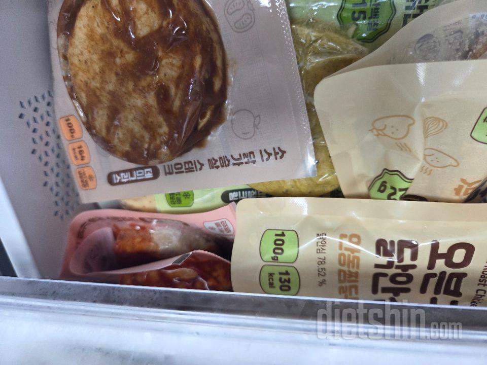 늘 구매하고 있는 제품임