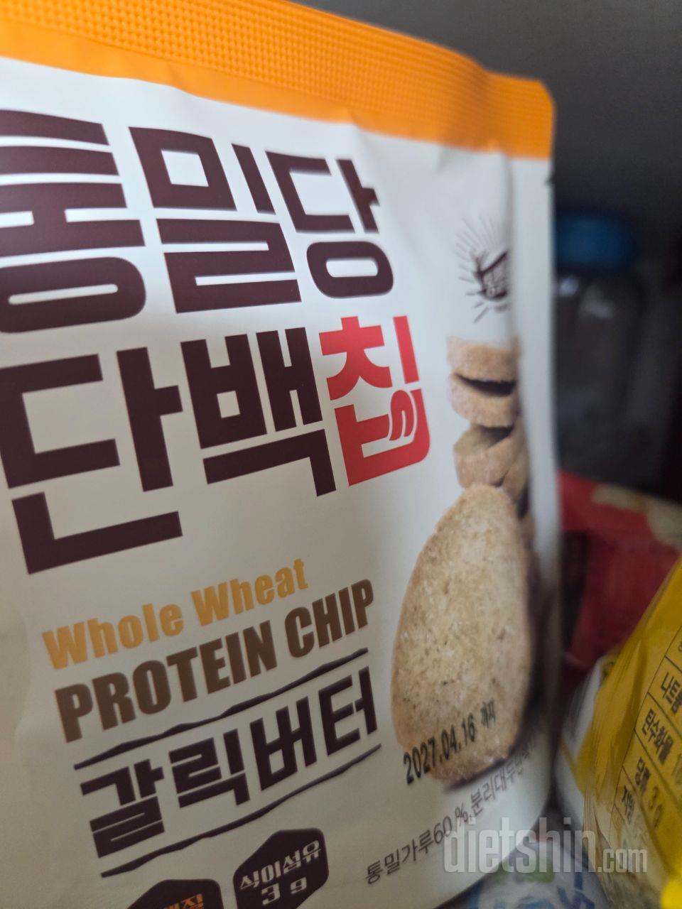 늘 구매하고 있는 제품임