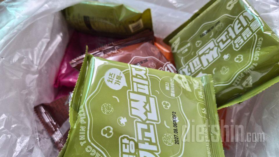사이즈 진짜 귀여워요.
부담없이 한입