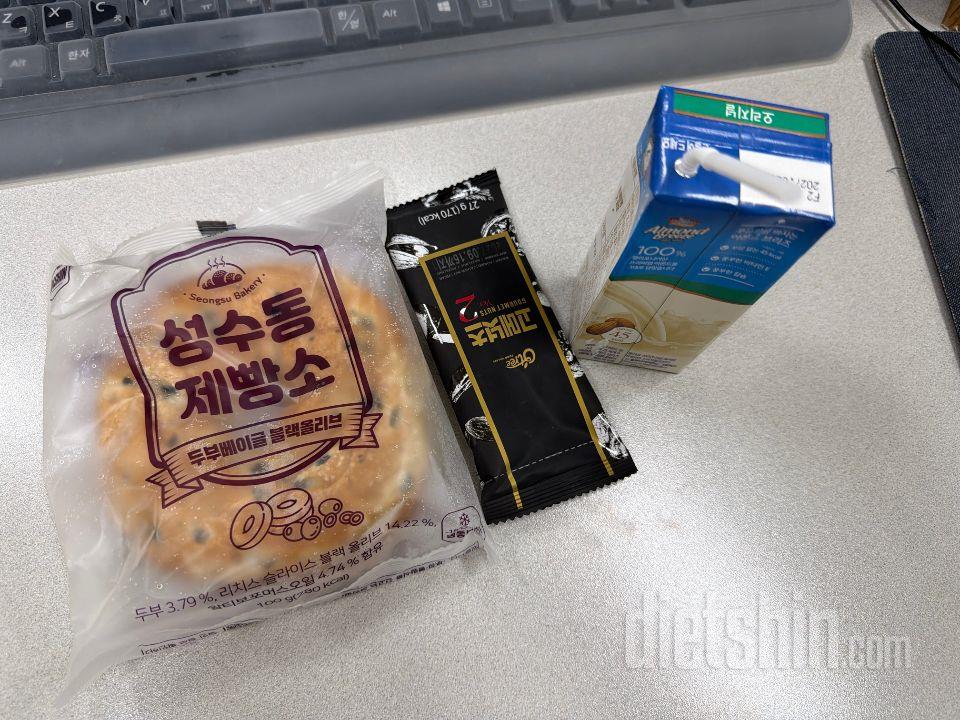 직장 점심으로 이렇게 먹고 있는지 오