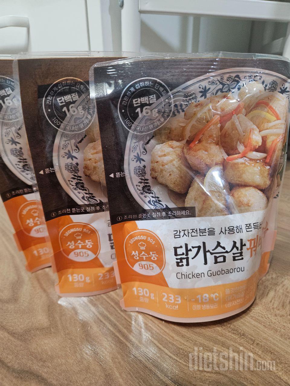 배송비 맞추려고 보던 중 픽
아니