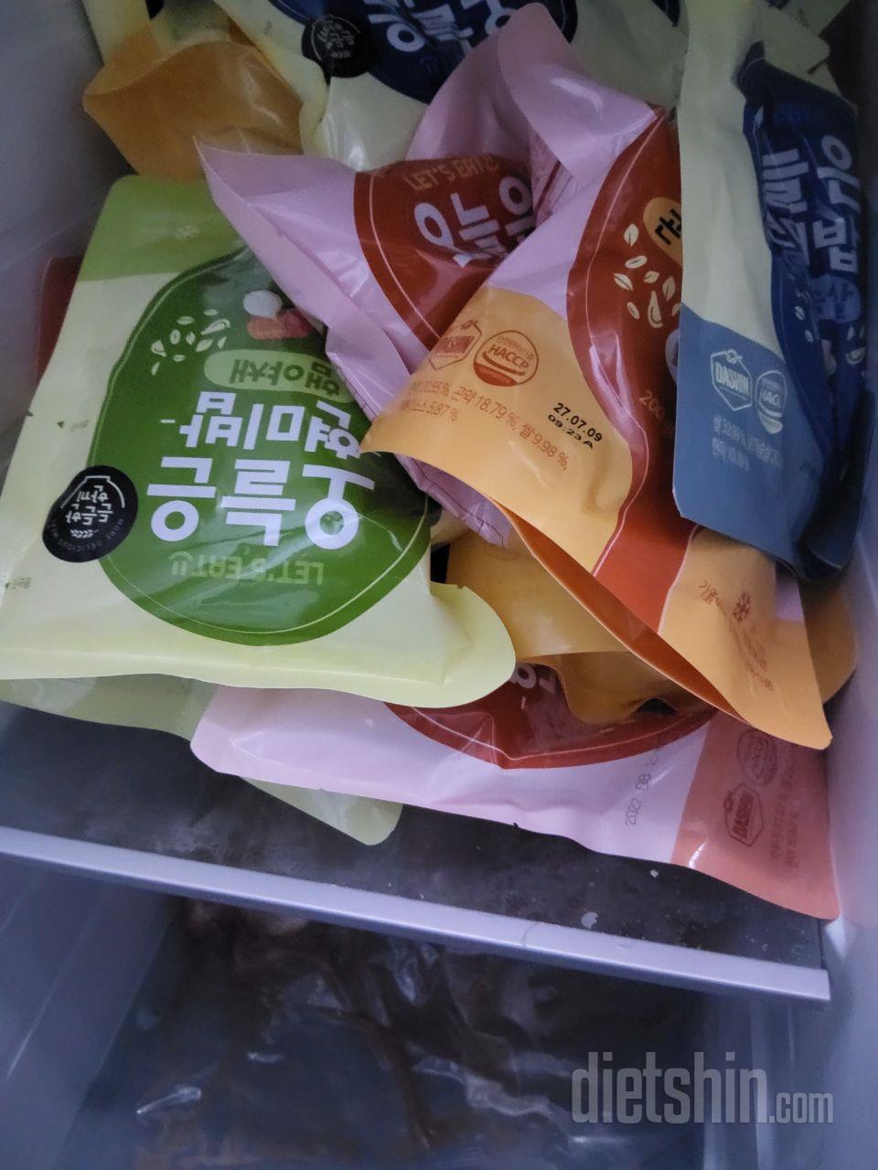 당뇨가 잇는대  현미밥이라 좋아요 재