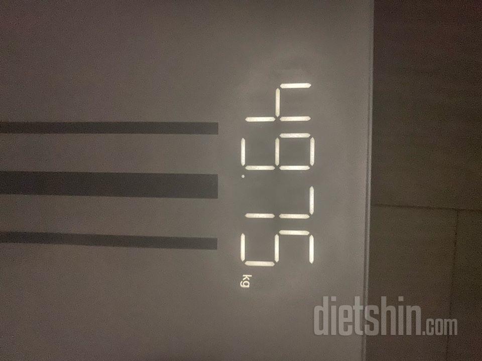 7일 아침 몸무게 재기23일차 성공!