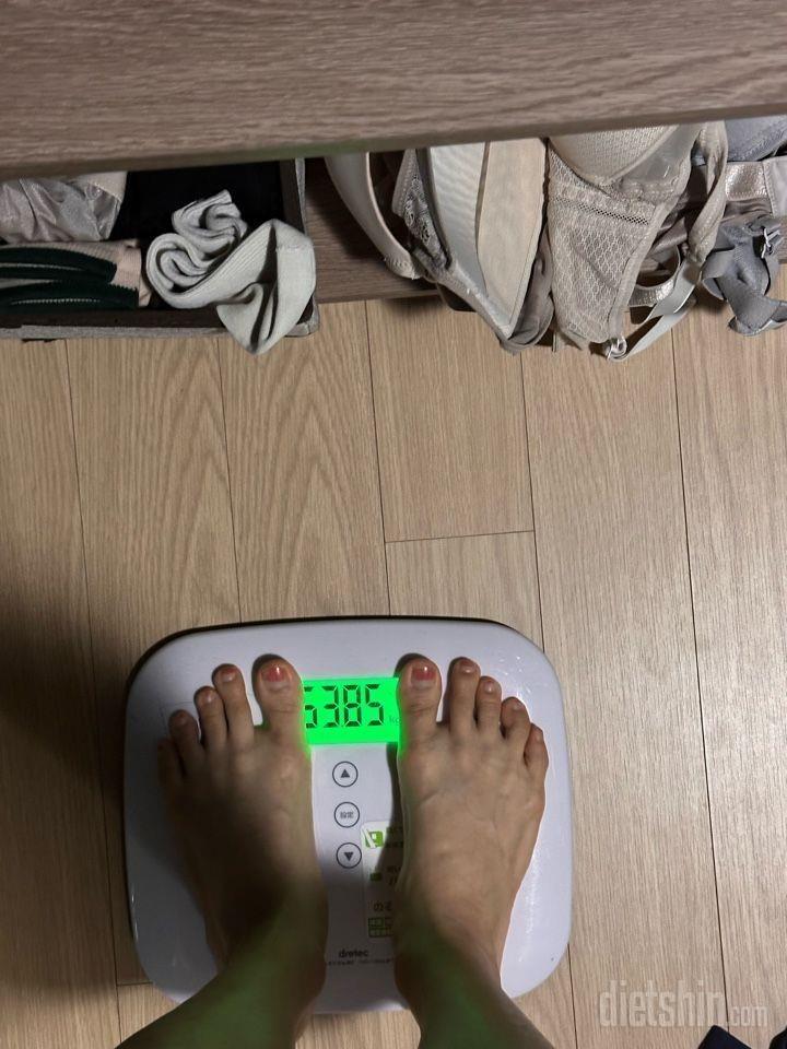9/20 공체53대 입성 +계단치기