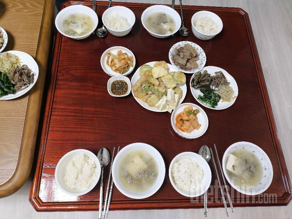 9월25일(마이옵티멀 유지기)