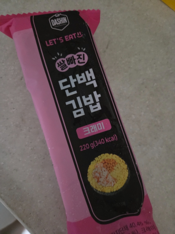 썸네일