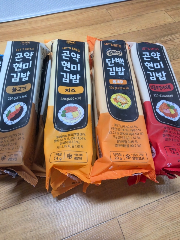썸네일