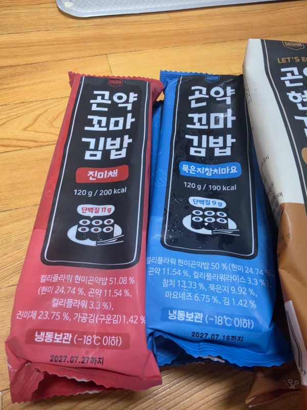 썸네일