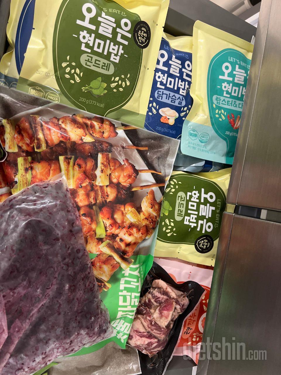40개 한번 시키고  아직 많은데 4