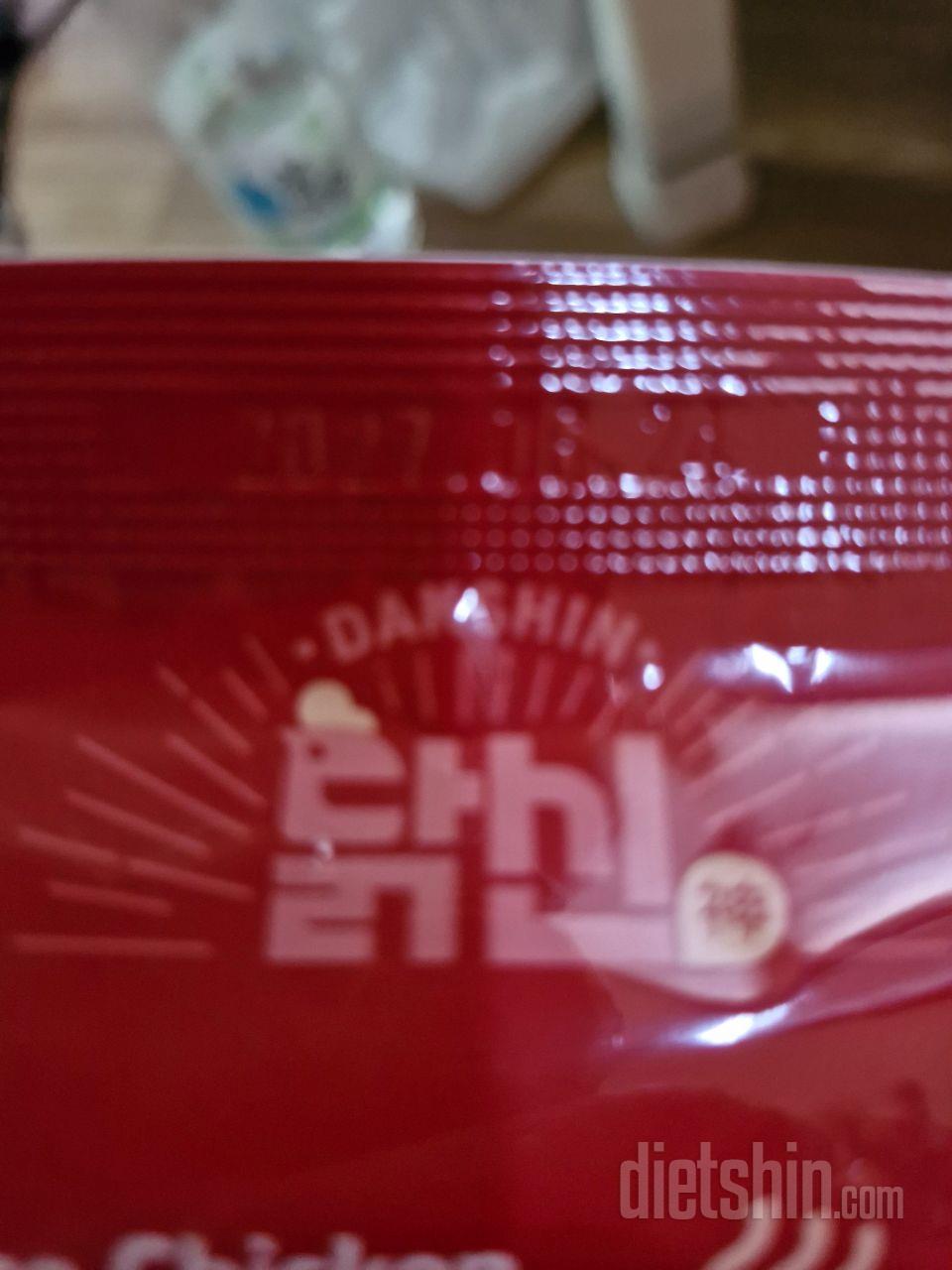 할ㄹㄹ인ㄴㄴ점ㅁㄴ더 ㅇ