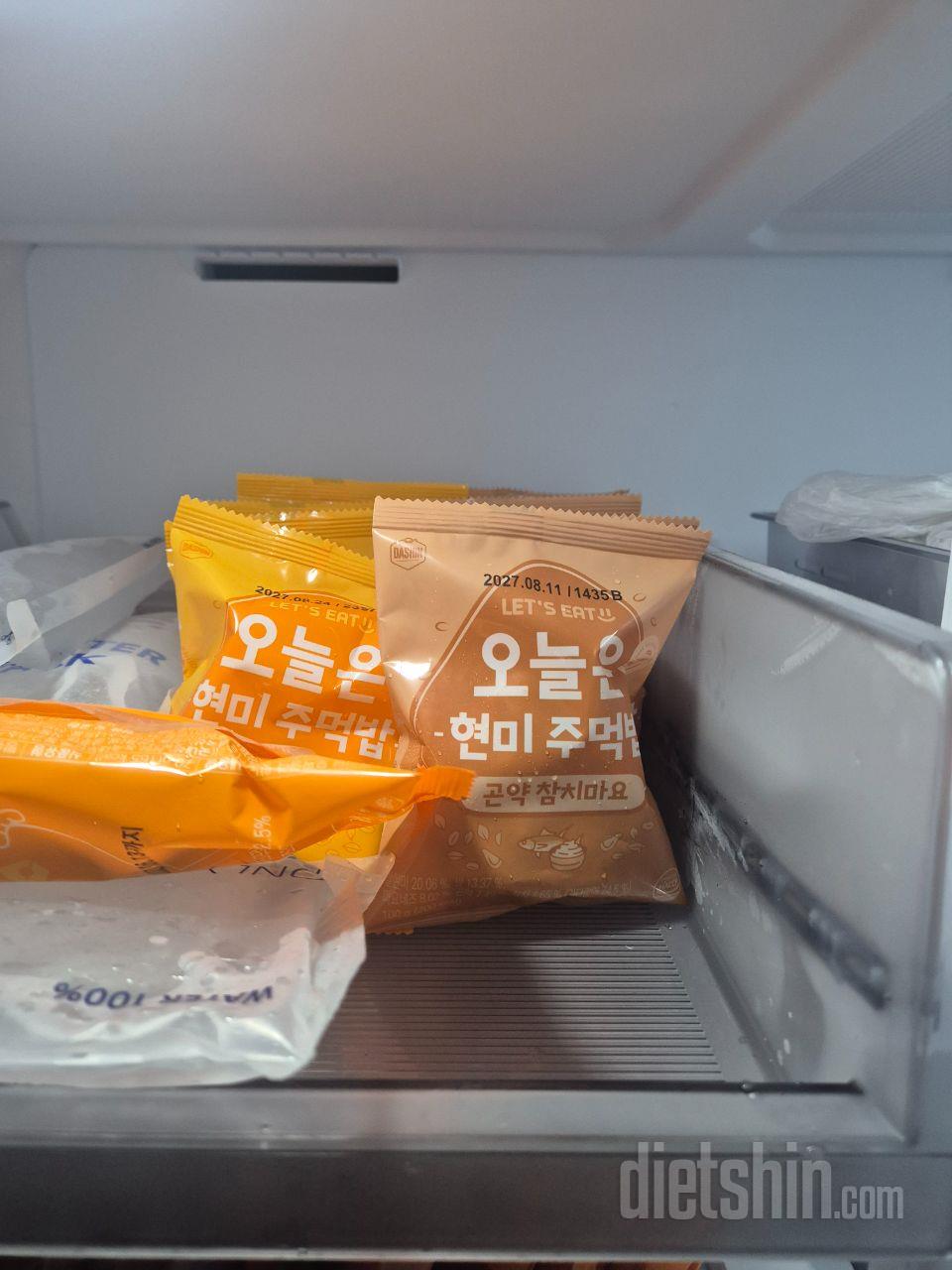 컵누들에 주먹밥 하나면 한끼로 충분해