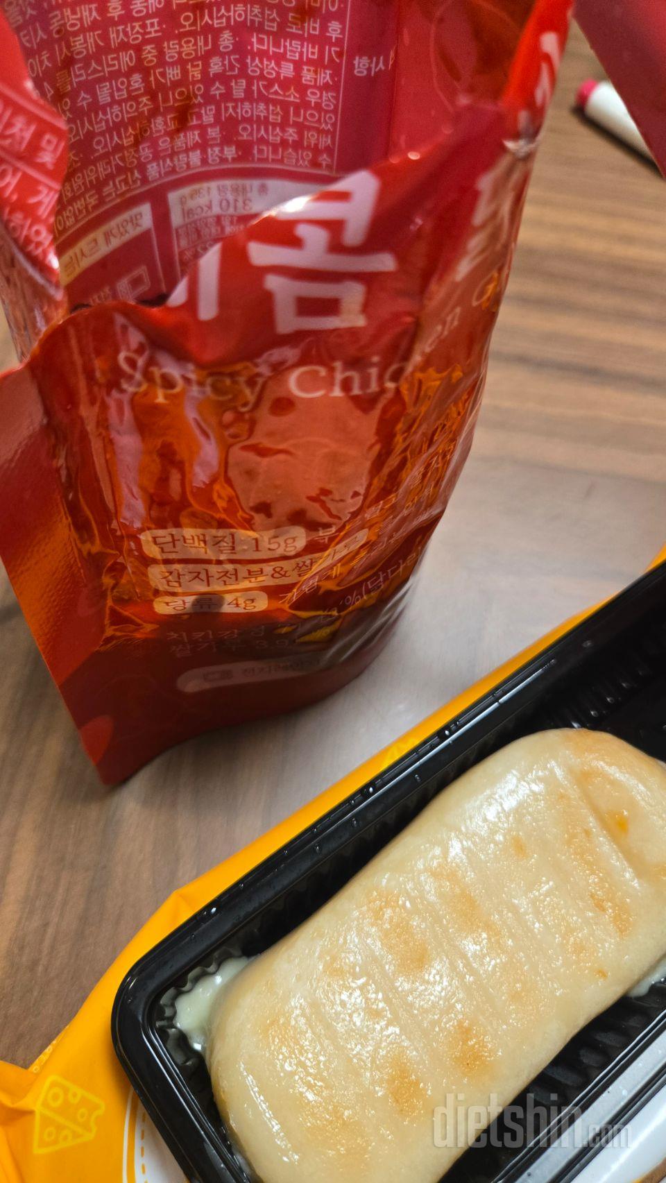 이걸다시사야겠어요. 제일!!