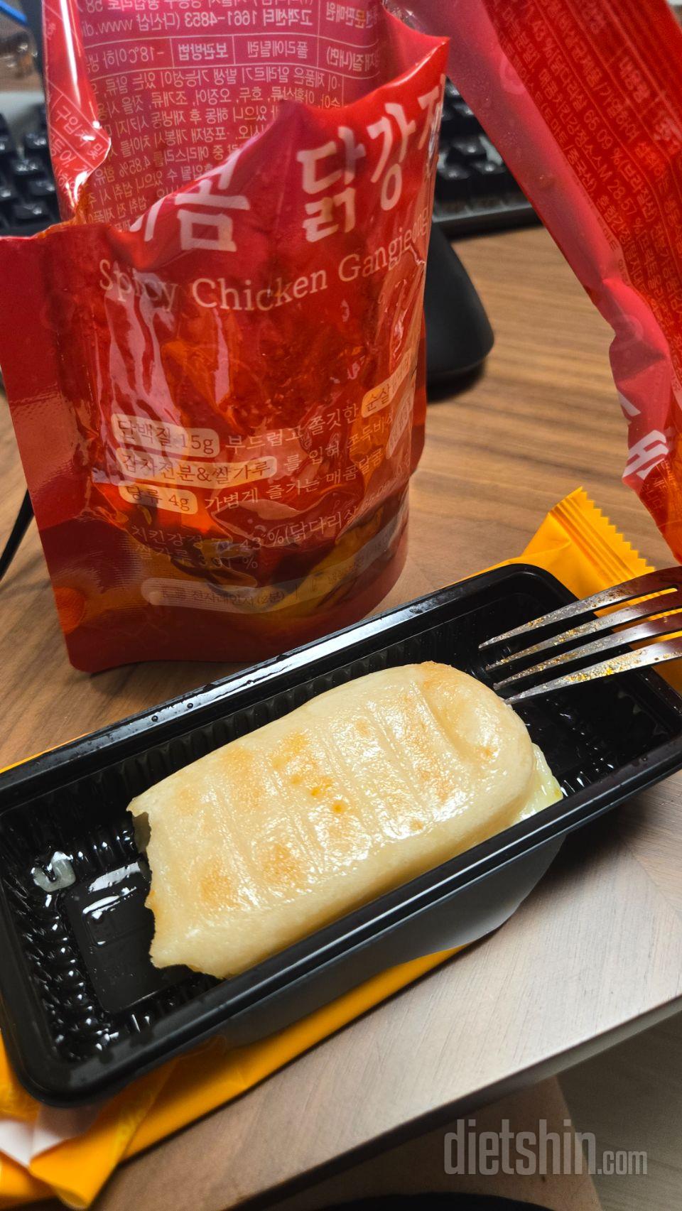 너무 여러개사서 그냥 찍어요. 다맛좋