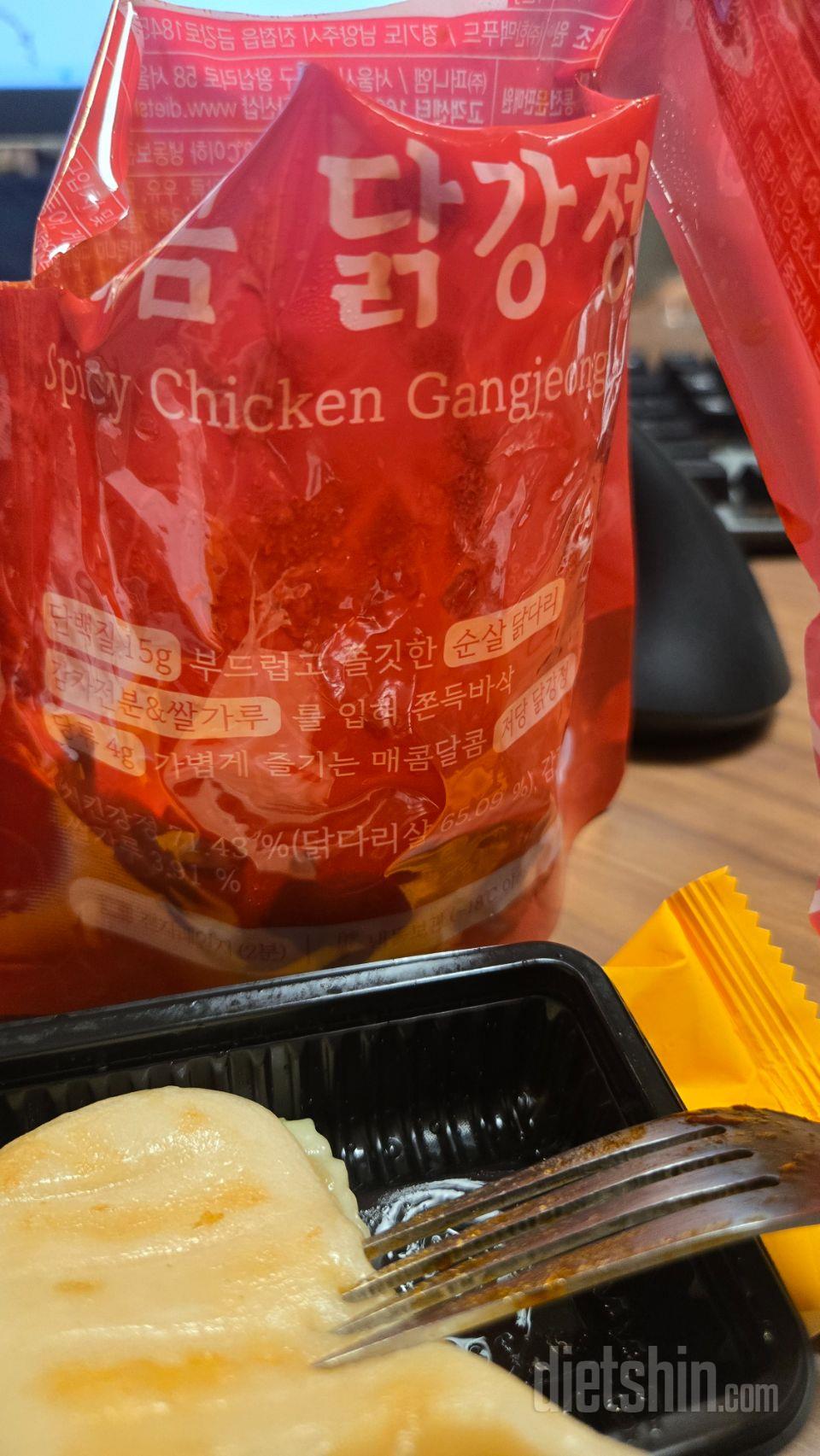 매콤이 제일 좋은듯해요