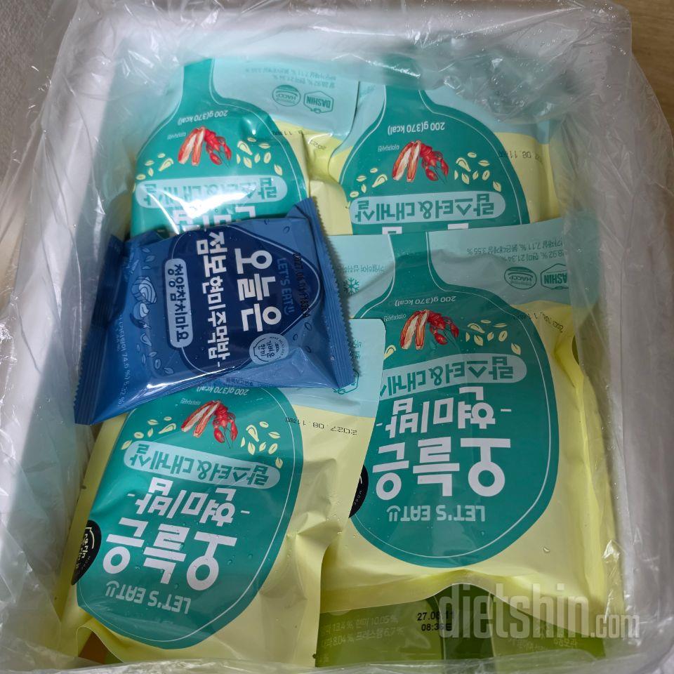간편하게 먹을  수  있어서  늘 이