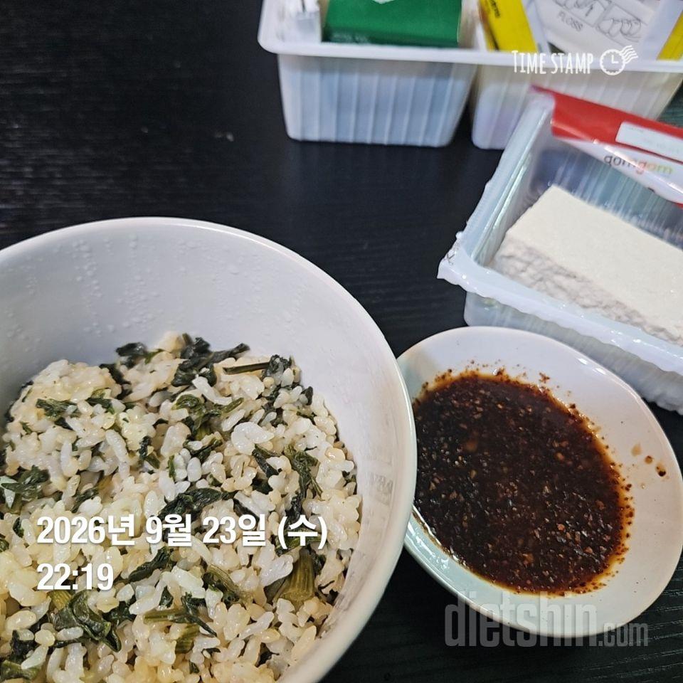 진짜 최고 가성비에 역대급 맛있어요