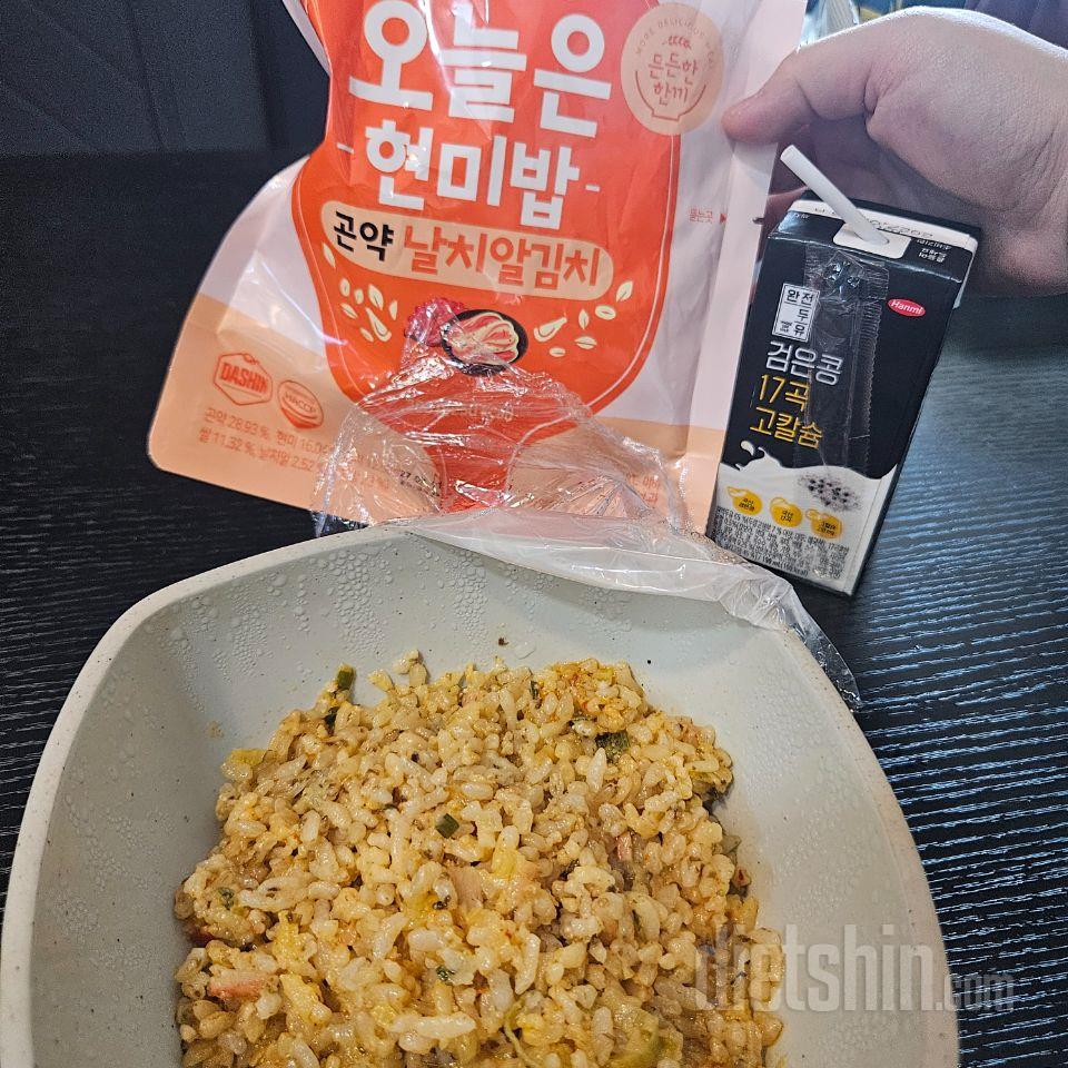 진짜 최고 가성비에 역대급 맛있어요
