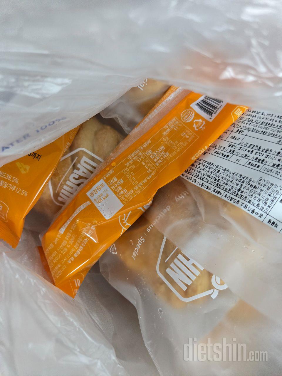 아침마다 먹는 빵 다른것들도 같이 돌