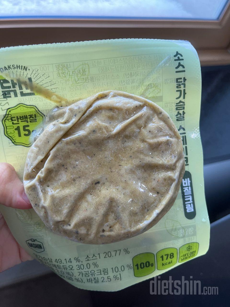 식감 완전 부드러워서 닭가슴살 느낌