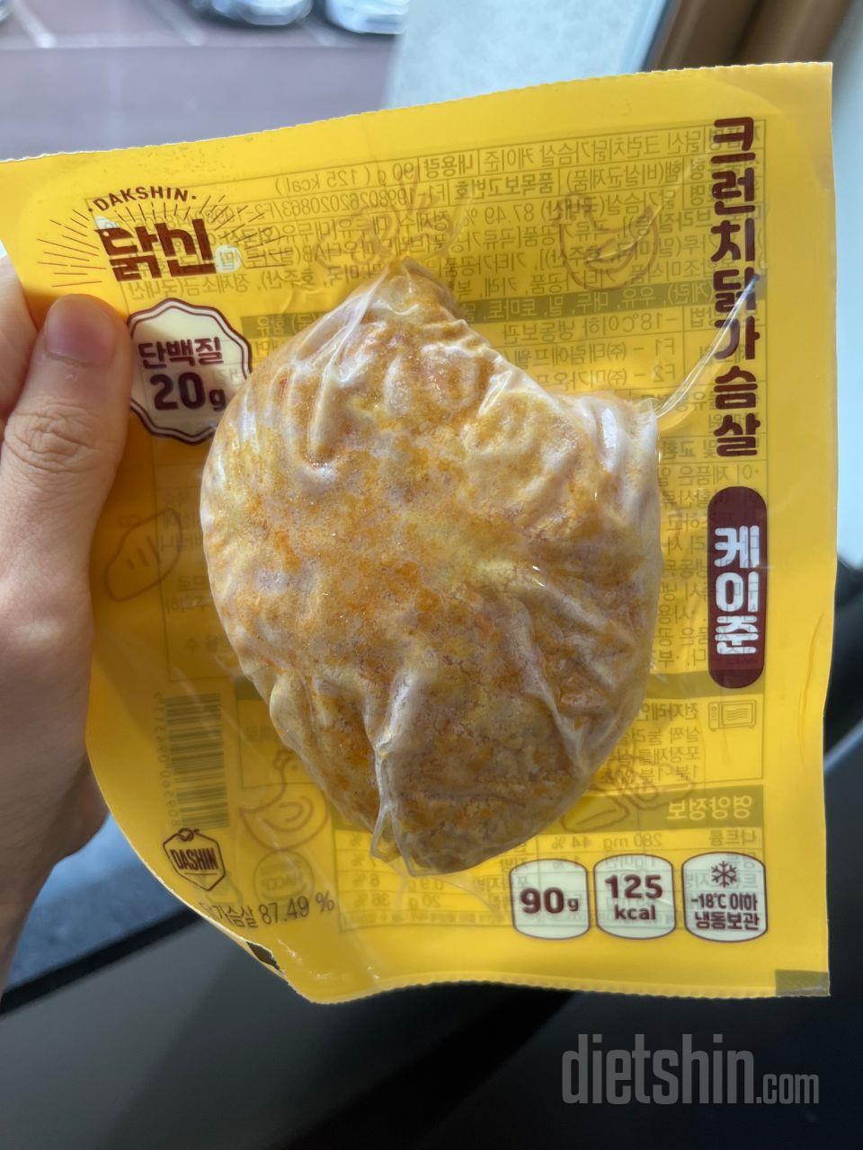 식단 관리 중에 치킨 당길 때 대체품