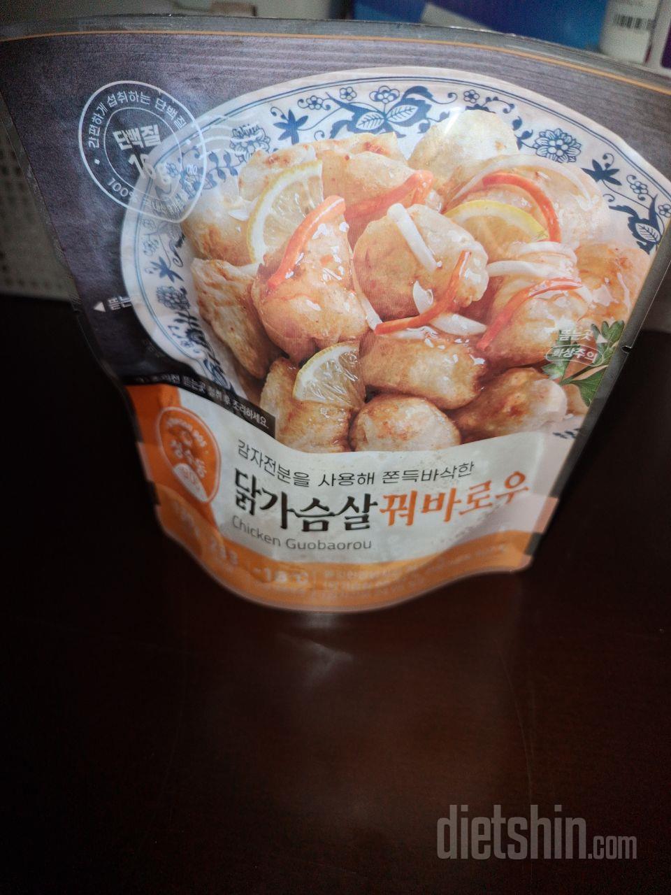 꿔바로우는 처음 시켜서 먹어보았습니다