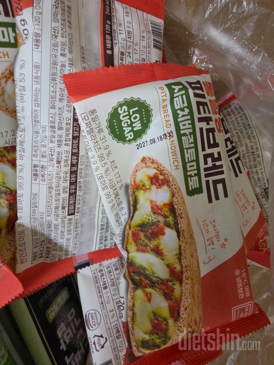 역시 다신샵...
너무너무 맛있네요.